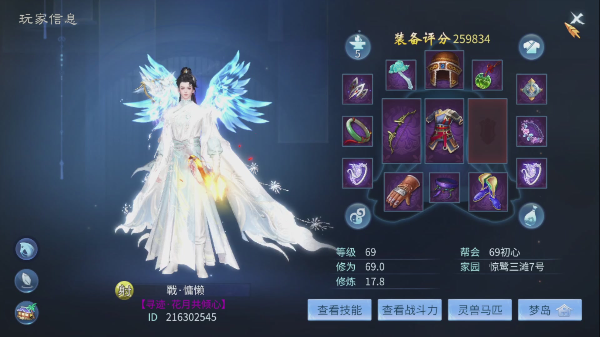 资源超白~