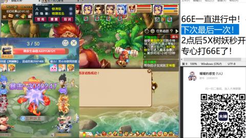 收纳孤独患者