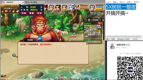 始于声音 忠于才艺