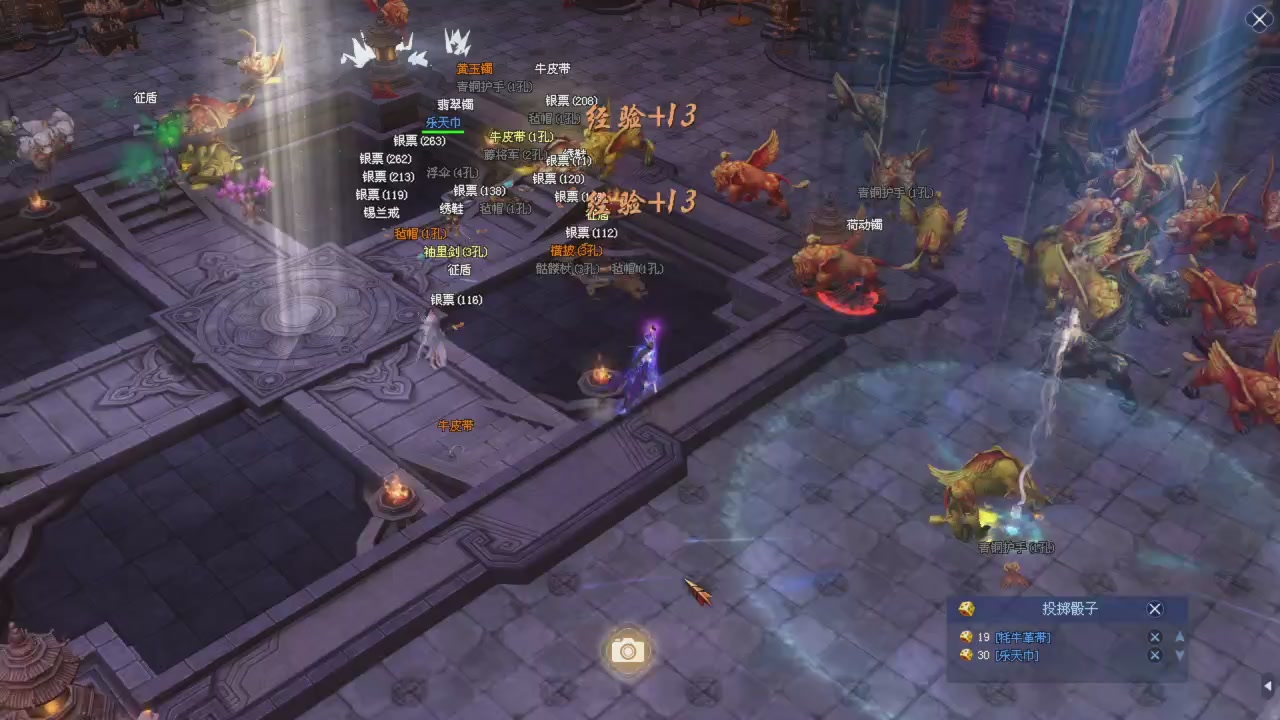 星光积分更新记得提前领分谢谢继续加油
