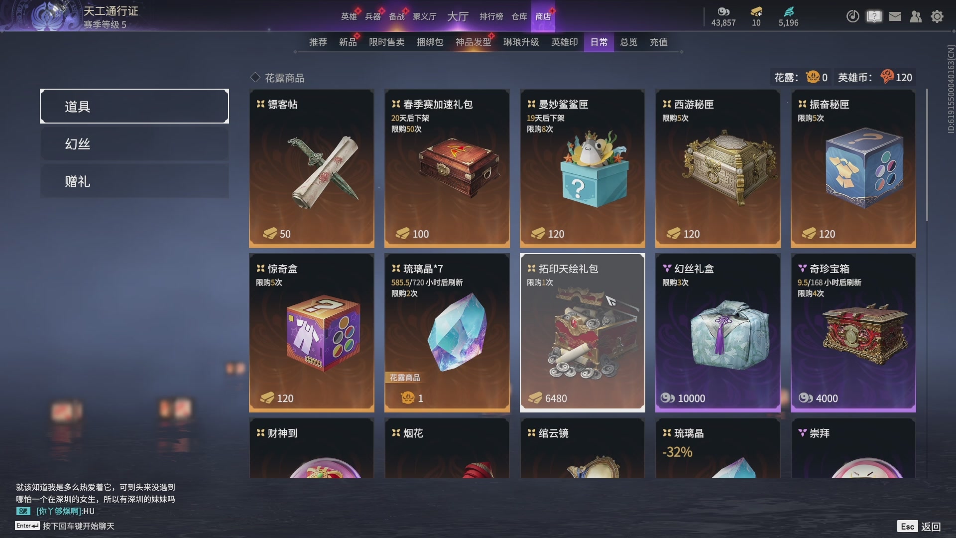 今天又是努力的一天~