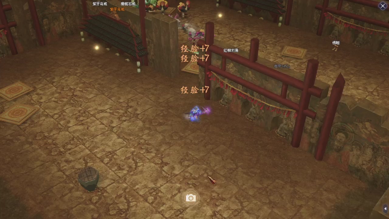 星光积分更新记得提前领分谢谢继续加油