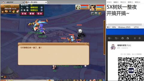 始于声音 忠于才艺