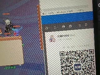 全网无前任 有也不承认