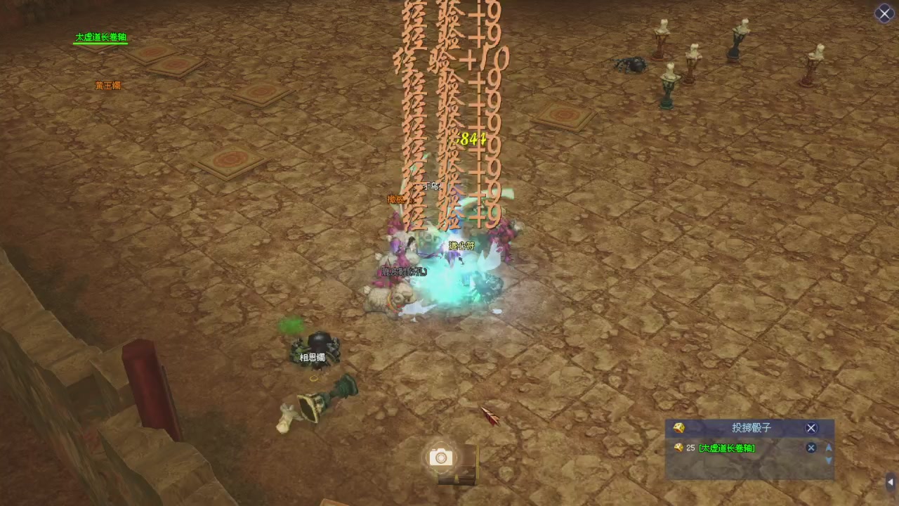 星光积分更新记得提前领分谢谢继续加油