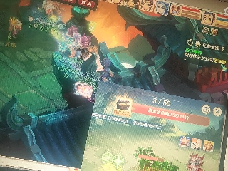 兄弟萌来了