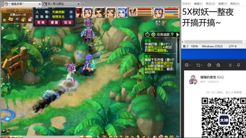 始于声音 忠于才艺
