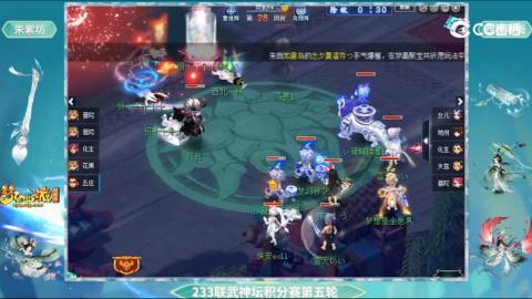 估价