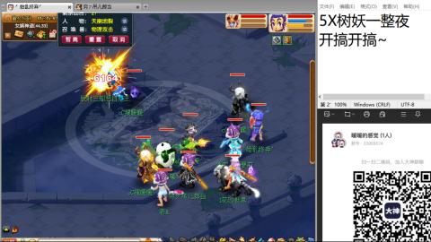 始于声音 忠于才艺