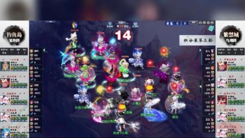 111
