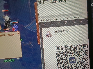 全网无前任 有也不承认