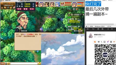收纳孤独患者