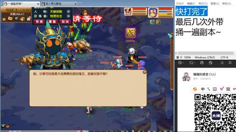 今天也是努力的一天