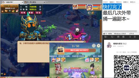 始于声音 忠于才艺
