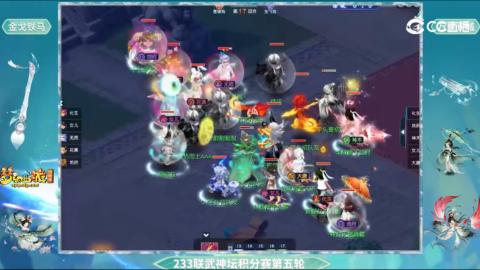 估价
