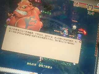 兄弟萌来了