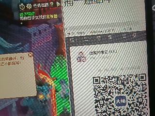 全网无前任 有也不承认