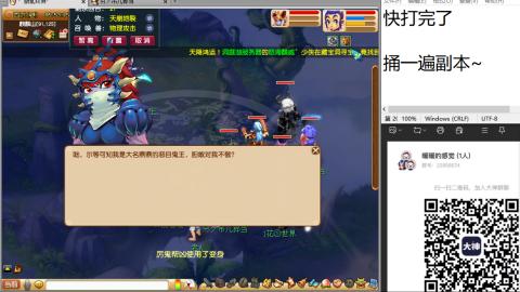 收纳孤独患者