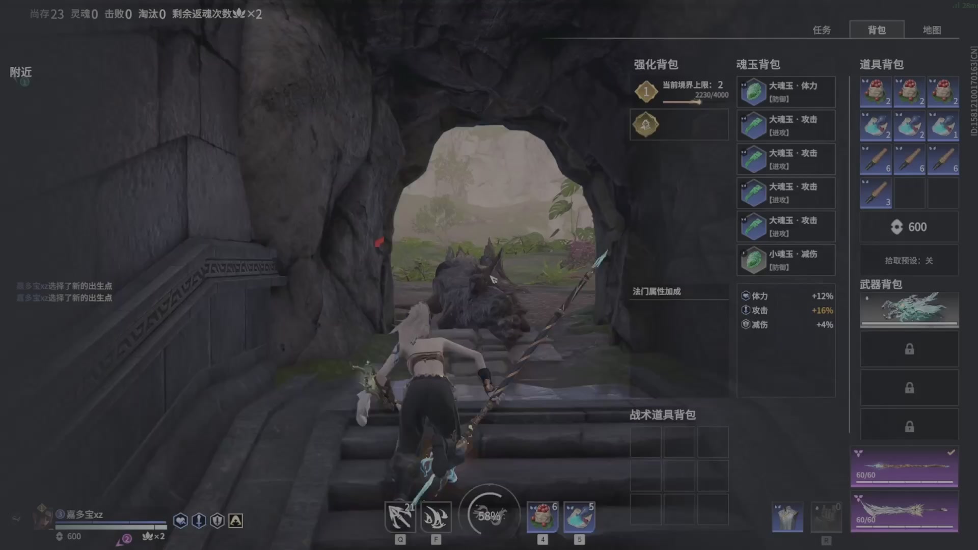 遇见.最好的你们！