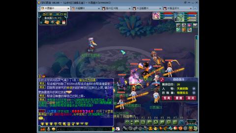 175 1凌波4固  钱包不够 细节来凑