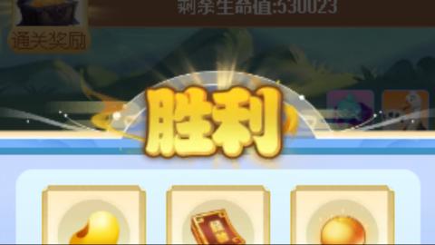 你不开心就看我直播咯