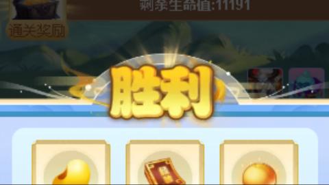 你不开心就看我直播咯