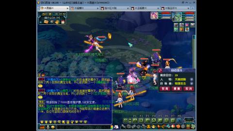 175 1凌波4固  钱包不够 细节来凑