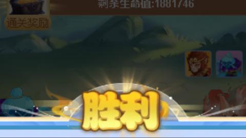 你不开心就看我直播咯