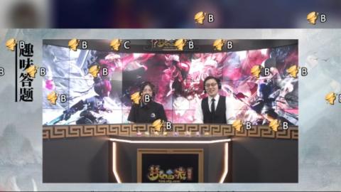 111