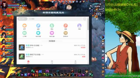 懒~