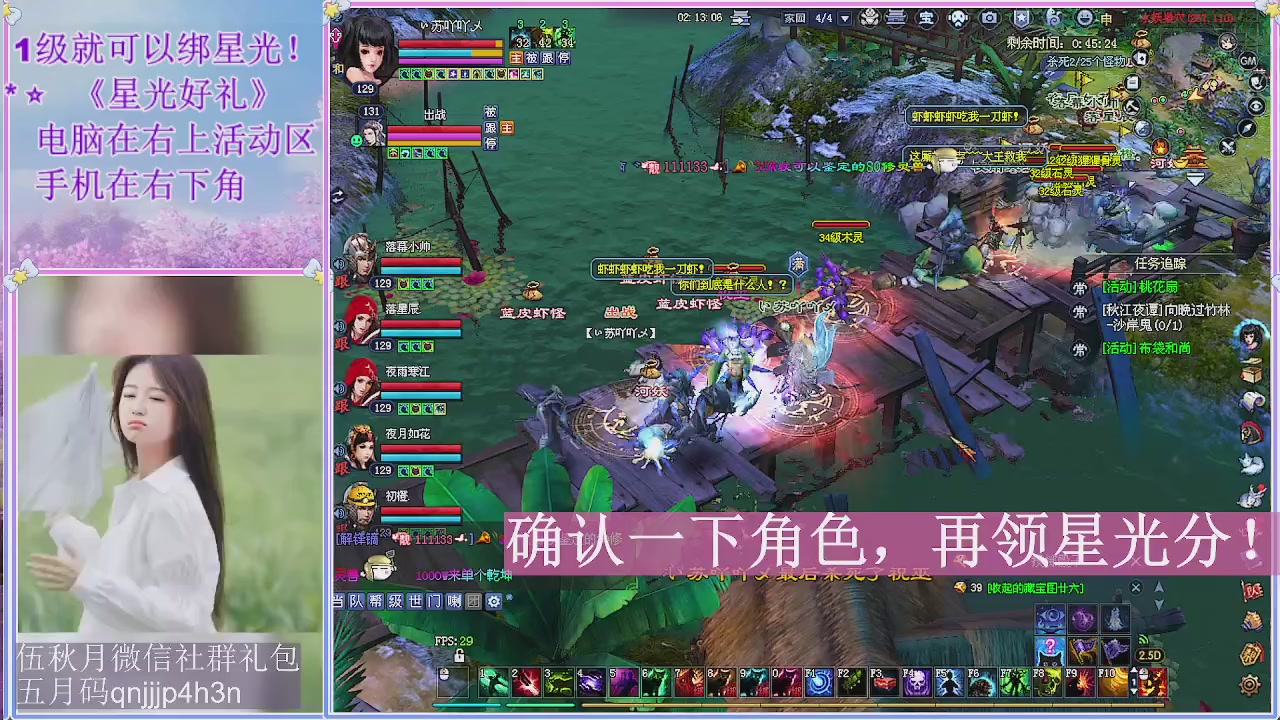 陌上花开君归否