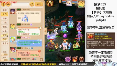 接大海龟活动最后俩天