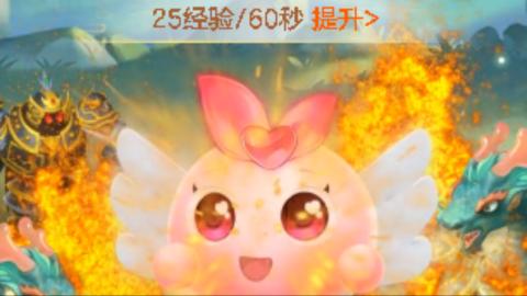 不要留下我一个人孤军奋战..
