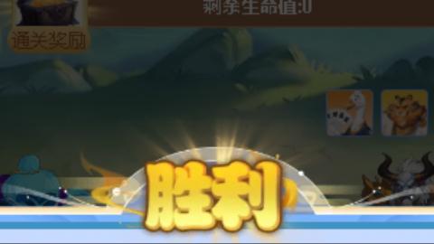 你不开心就看我直播咯