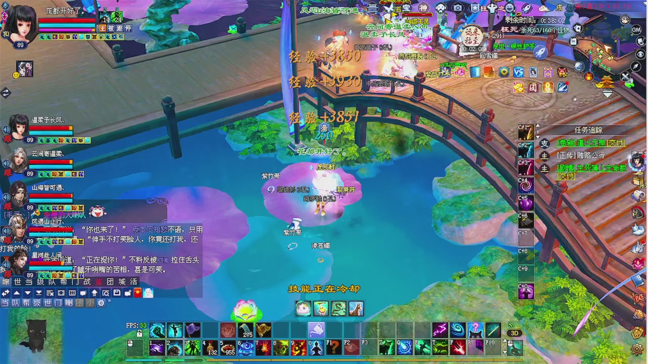 陌上花开