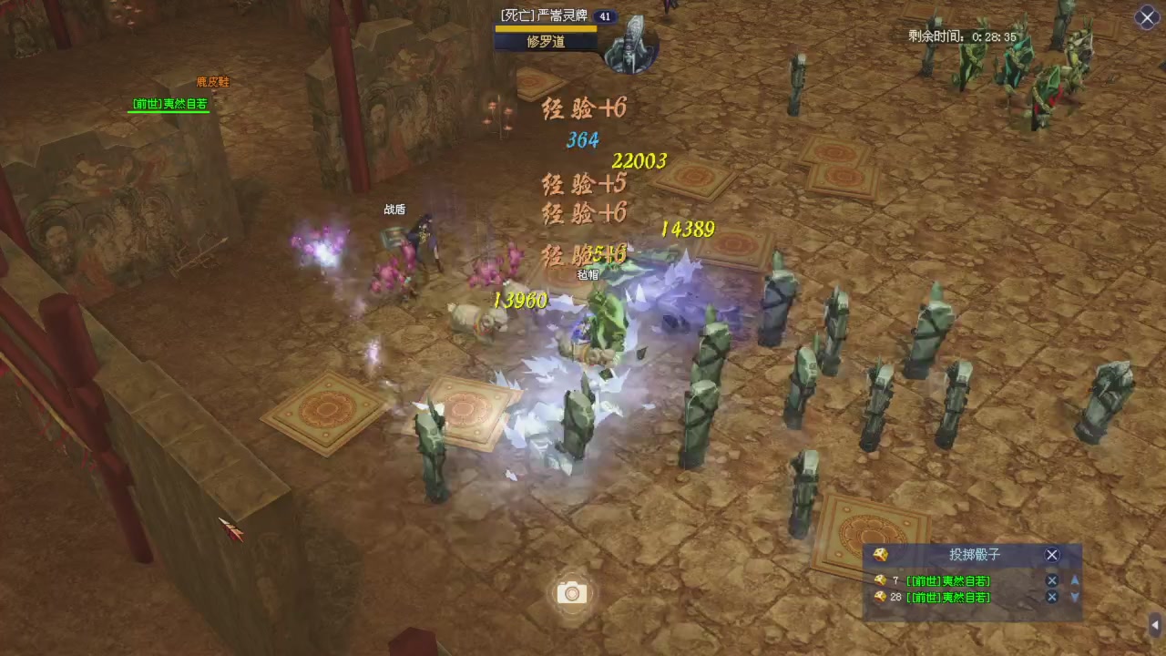 星光积分更新记得提前领分谢谢继续加油
