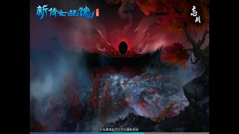 没有你 直播都乏味了