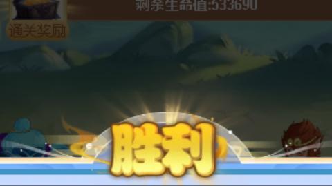 你不开心就看我直播咯