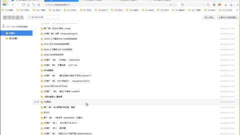 开启美好一天哈哈