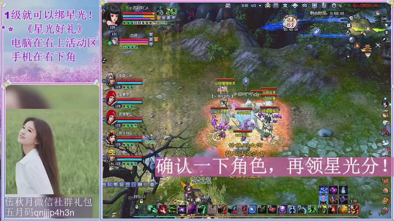 陌上花开君归否
