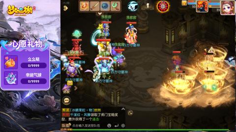 精锐菜鸡日常酱油九转托管