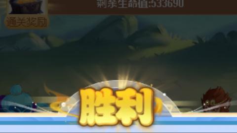 你不开心就看我直播咯