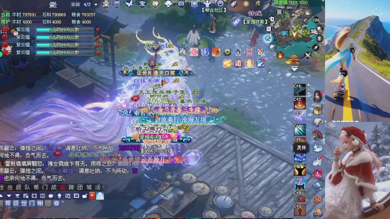 绑定星光可以吗？爆鬼爆粉爆橄榄~