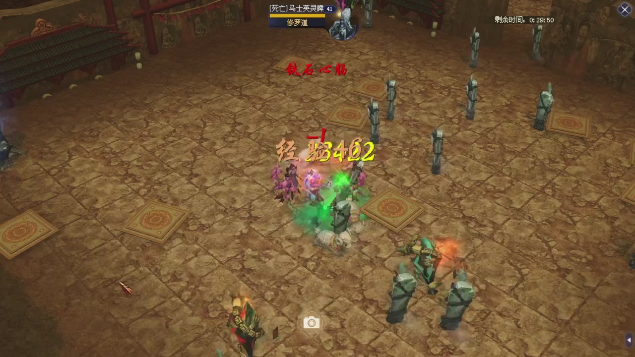 星光积分更新记得提前领分谢谢继续加油