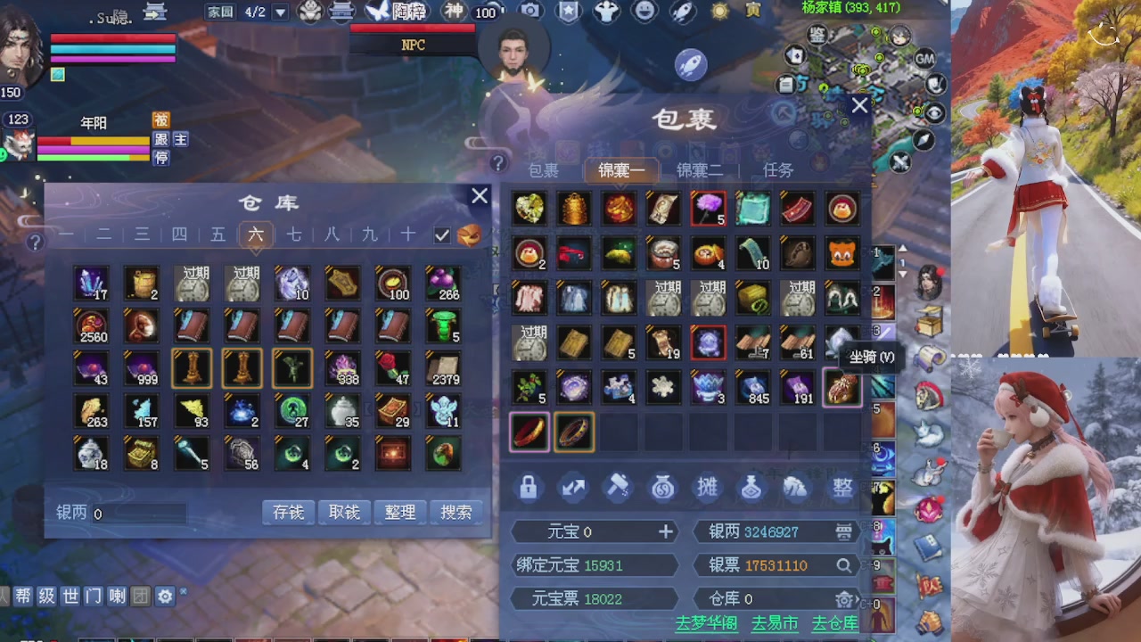 绑定星光可以吗？爆鬼爆粉爆橄榄~