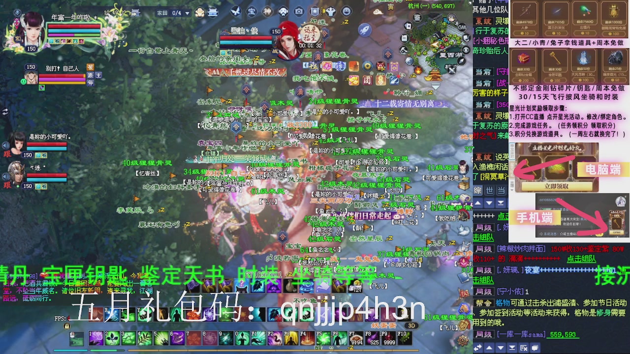 接沉渊，关宁