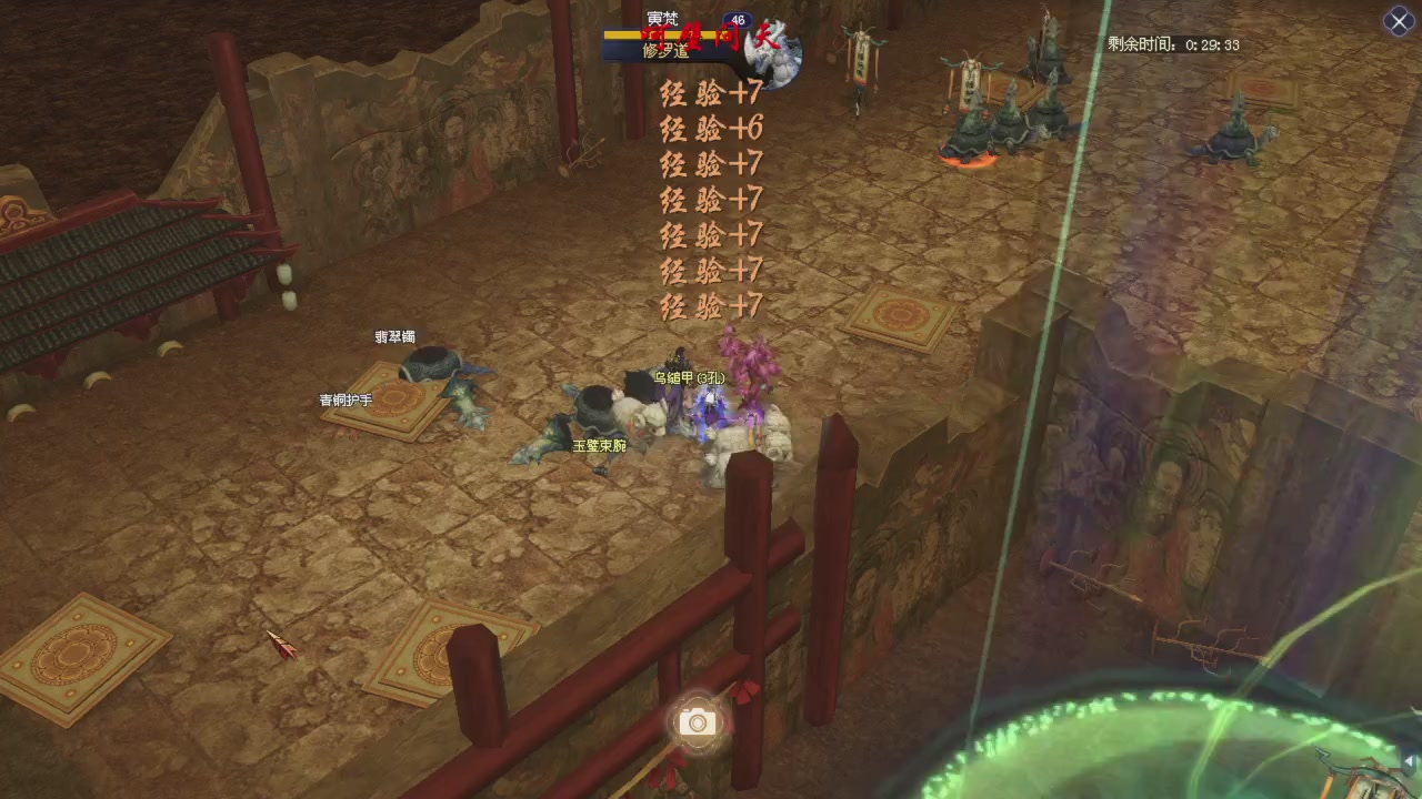 星光积分更新记得提前领分谢谢继续加油