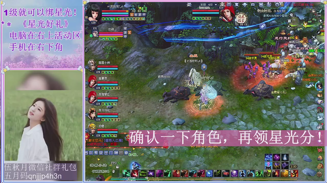 陌上花开君归否
