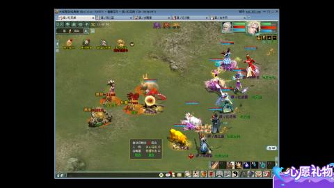 1111