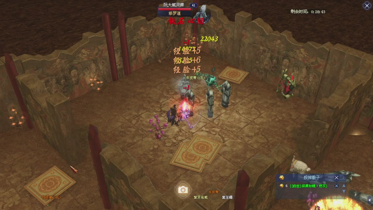 星光积分更新记得提前领分谢谢继续加油
